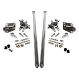 HSP TRACTION BARS FOR 2017.5-2022 FORD POWERSTROKE 6.7L F250