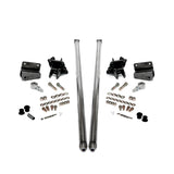 HSP 58" BOLT ON TRACTION BARS 3.5IN AXLE DIAMETER FOR 2001-2010 CHEVROLET / GMC DURAMAX LB7 / LLY / LBZ / LMM
