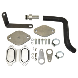 2013-2021 | 6.7L CUMMINS COOLER UPGRADE KIT